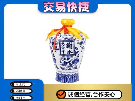 通辽名酒回收老白干青花坛.jpg