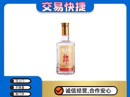 通辽名酒回收郎酒.jpg